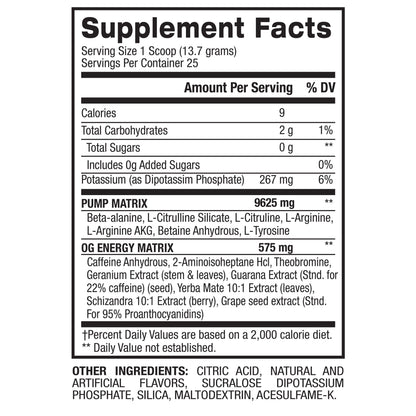 supplement facts